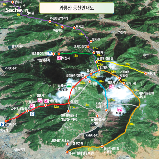 와룡산 등산 코스 지도