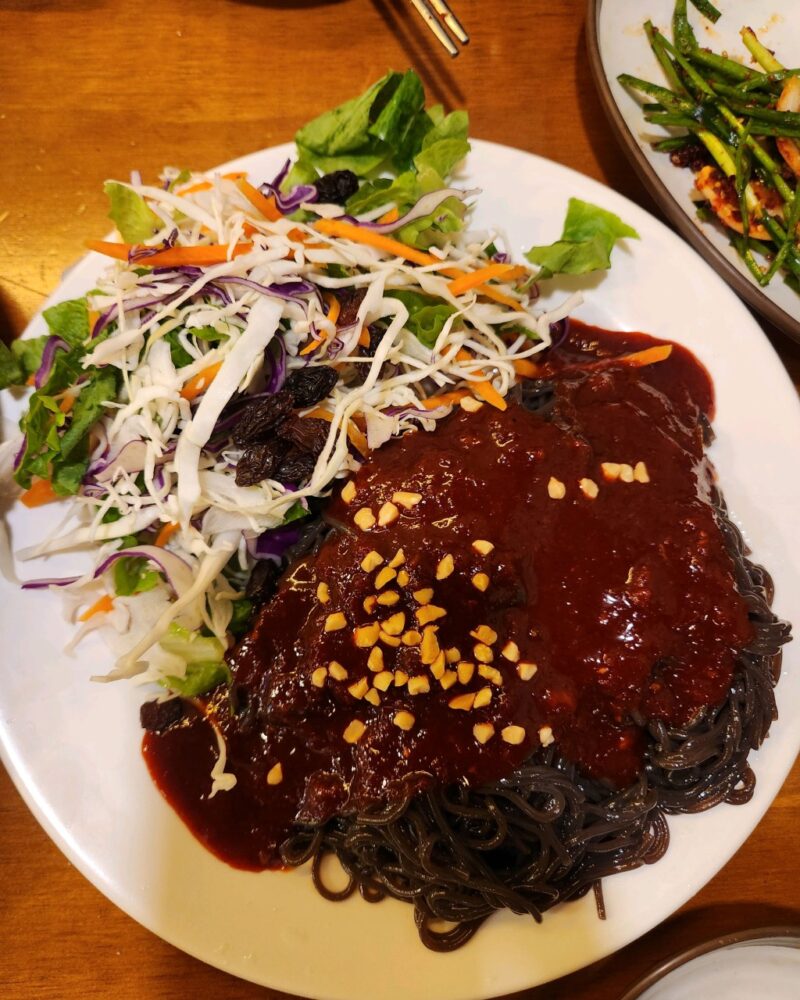 족발 메뉴